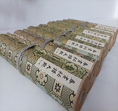 九寨沟春画全集之春画秘谱大观-中国古代春宫绘画全集